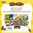 수북 이미지