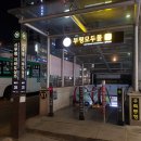 부평대아지하도상가 이미지