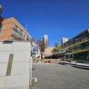 비전중학교 이미지