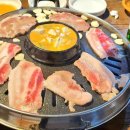 생고기제작소 아산터미널점 이미지