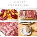 우민축산 이미지