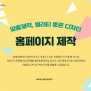정동로R 네이버블로그