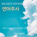 데이봄의원 이미지