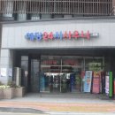 예당24시사우나 이미지