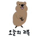 주성루손짜장 이미지