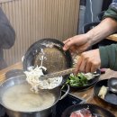 온다칼국수 이미지