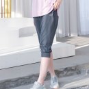 뒤란 이미지