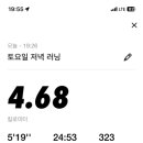 와플대학인천검암캠퍼스 이미지