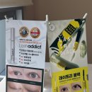 별내속눈썹펌 예니브로우 정착하게 된 찐 후기