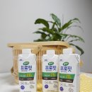 매일헬스뉴트리션 주식회사