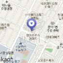 안동국시집 도람 티스토리
