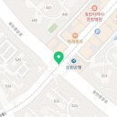 반송동 새강마을 사거리 이미지