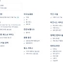 모토원(MOTTO 1) 이미지