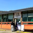성주가마솥국밥 이미지