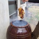 박실농장 이미지