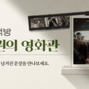 씨집시 네이버블로그