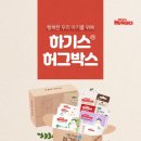 보송보송
