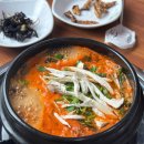 명가 메기탕