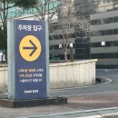 대구 북구 침산동 초밥 맛집 쿠우쿠우 대구북구점 후기