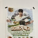 프랭크버거일산백마점 이미지
