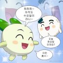씨유 뉴검단탑병원점 | 아무튼 여름이었다 🍧