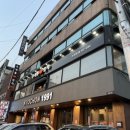 우제홍참치 이미지