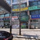 법률사무소더하기 이미지