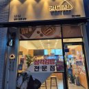 태평프라자상가 이미지