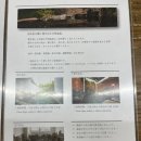 자유 대중탕 이미지