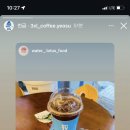 3XL COFFEE(3xl 커피)