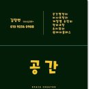 행복한우리집정리수납 이미지