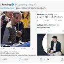 조앤이