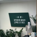 송탄핸드폰성지 평택폰에서 핸드폰 구매, 합리적 가격으로 만나요