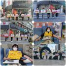반송2동-19 이미지