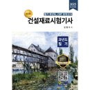 올배움 이미지
