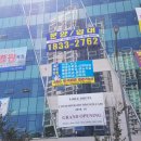 하늘마디재활의학과의원 이미지