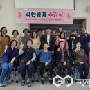 용계2리 이미지