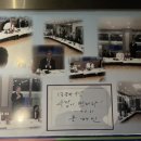 12동파수산