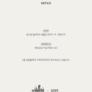 펫부띠끄 이미지