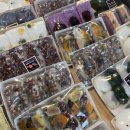 하늘시루떡집 이미지