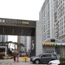 스터디공인중개사사무소 이미지