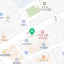 힘찬의료기기복지용구 네이버블로그
