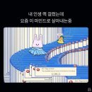 대장 | 202605 마지막주: 바텀도 비추하는 무수면 대장내시경 후기