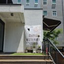 미 담 | 범어동 맛집 &#39; 미 즈 청 담 &#39; 후기!