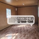 천주인력 이미지