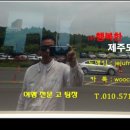 (주)행복투어 이미지