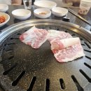 매헌농장