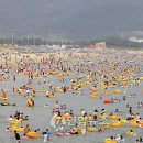 명사체험마을 이미지