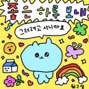 백프로 복싱체육관 이미지