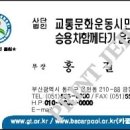 제일종합인쇄